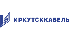 Продукция кабельного завода Иркустккабель
