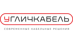 Продукция кабельного завода Угличкабель